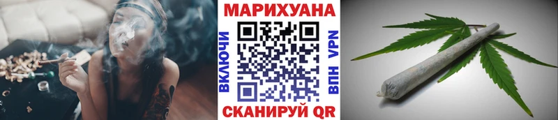 Цена Юхнов blacksprut tor Альфа ПВП Гашиш МЕФ Кокаин