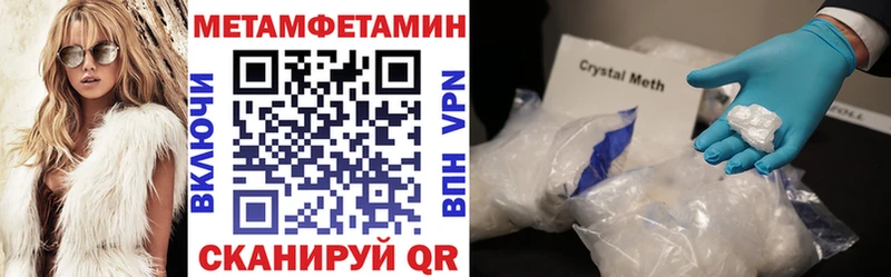 АМФ VHQ  Юхнов 