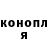 МЕТАДОН мёд Yoth Burn