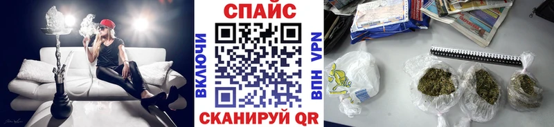 БУТИРАТ оксана  omg вход  Юхнов 