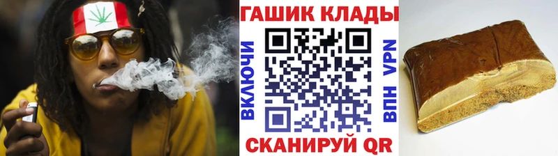 ГАШИШ индика сатива  Юхнов 