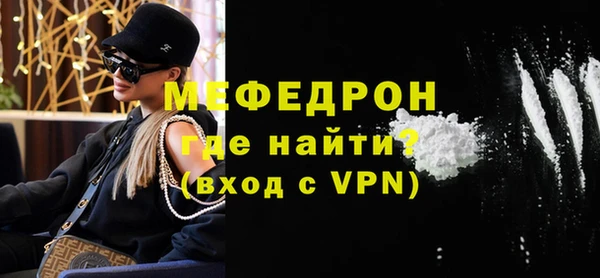 спайс Киренск