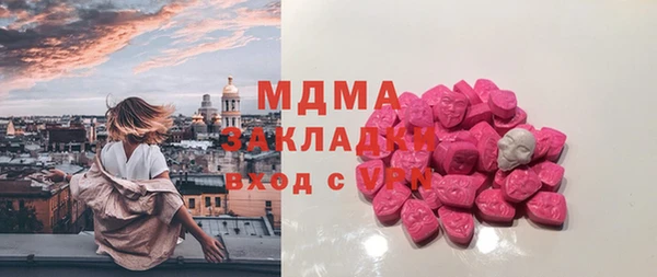 спайс Киренск