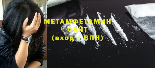 спайс Киренск