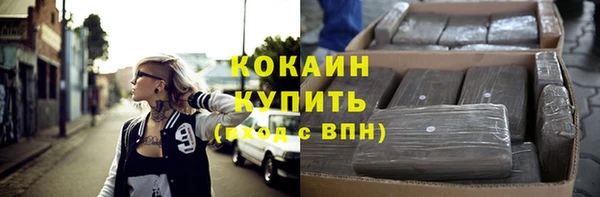 спайс Киренск