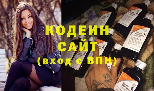 спайс Киренск