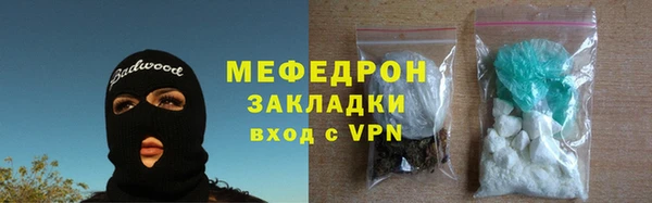 спайс Киренск
