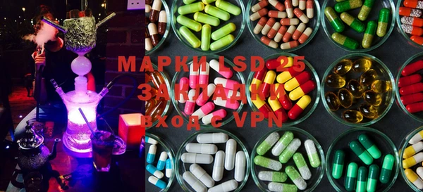 кокаин VHQ Кинешма