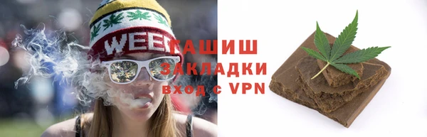 спайс Киренск