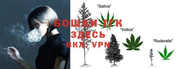 кокаин VHQ Кинешма