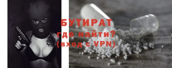 спайс Киренск