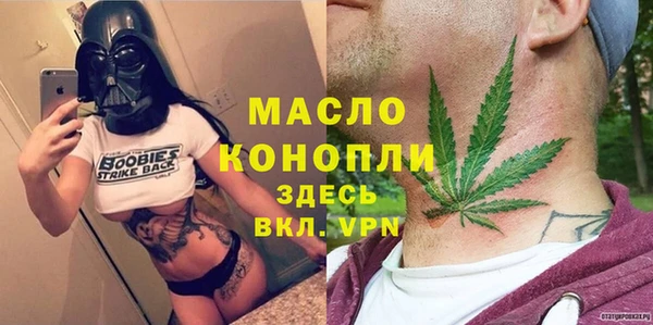 кокаин VHQ Кинешма