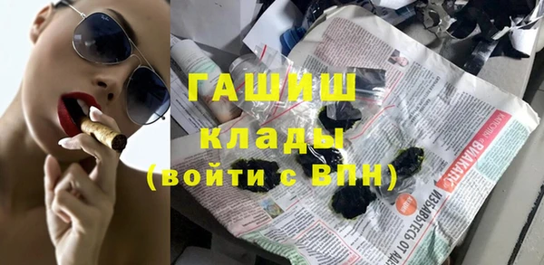 спайс Киренск