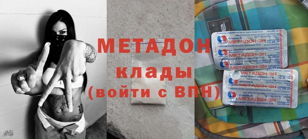 спайс Киренск
