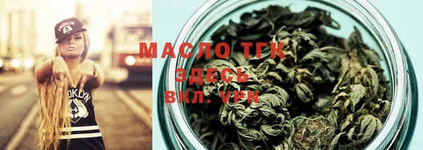 кокаин VHQ Кинешма