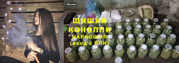 кокаин VHQ Кинешма