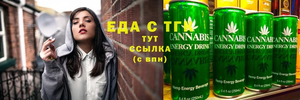 кокаин VHQ Кинешма