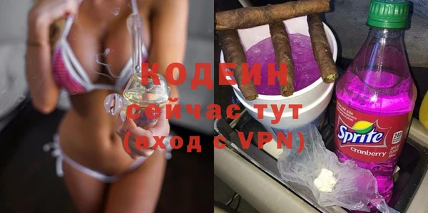 спайс Киренск