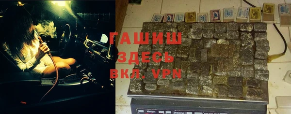 спайс Киренск
