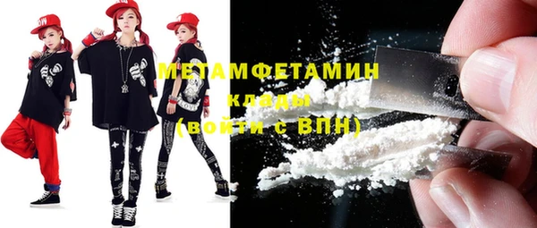 спайс Киренск