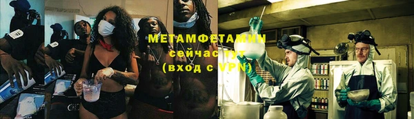 спайс Киренск