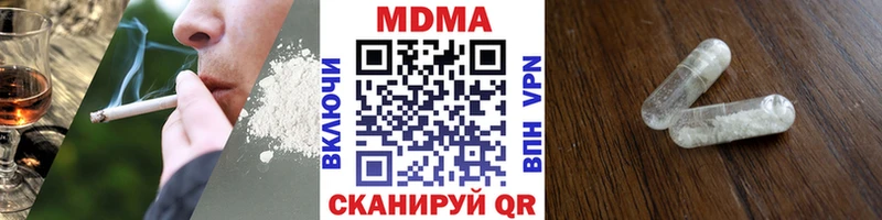 как найти закладки Юхнов это клад МДМА кристаллы mega зеркало